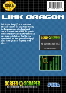 Long dos