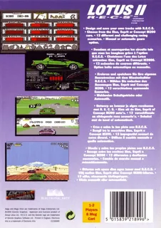 Lotus II dos