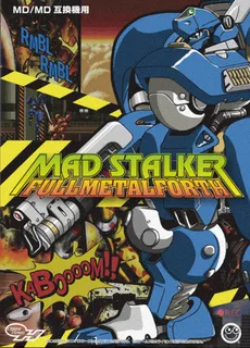 Mad Stalker - Full Metal Forth