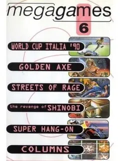 Mega