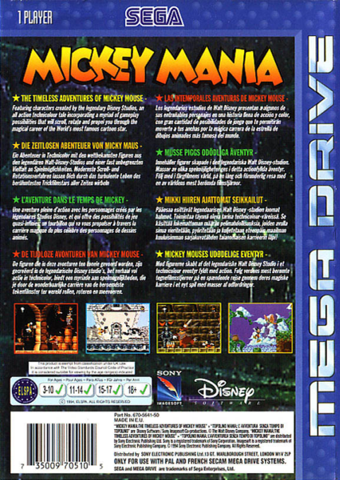 Mickey Mania : The Timeless Adventures of Mickey Mouse - Dos