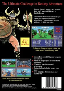 Might and Magic : Gates to Another World dos