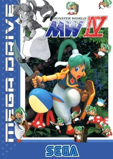 Monster World IV