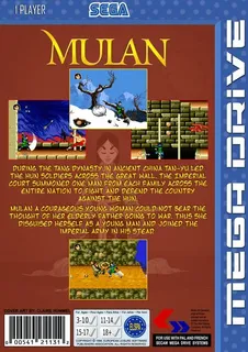 Mulan dos
