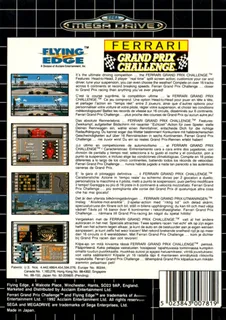 Nakajima Satoru Kanshuu - F-1 Hero MD dos