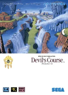 New 3d Golf Simulation - Devil's Course
