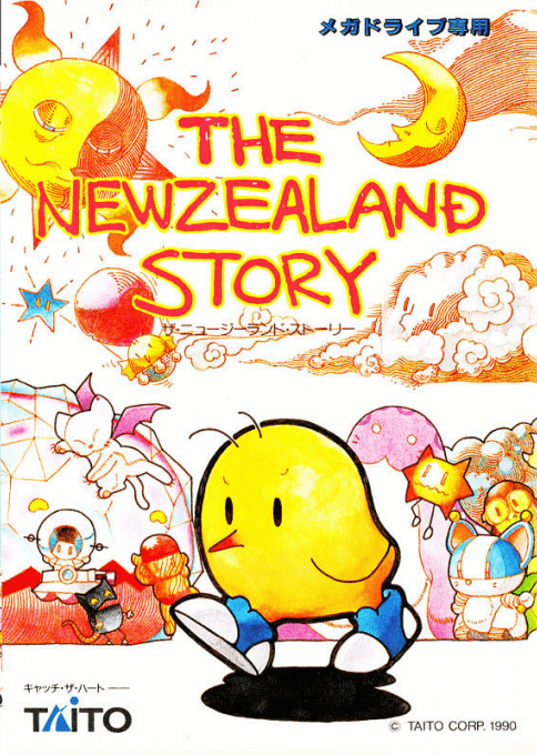 New Zealand Story, The