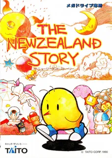 New Zealand Story, The