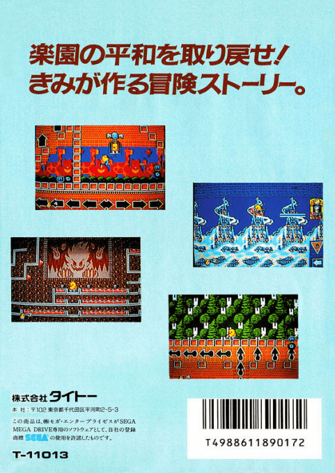 Contraportada