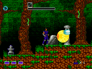 Captura de tela