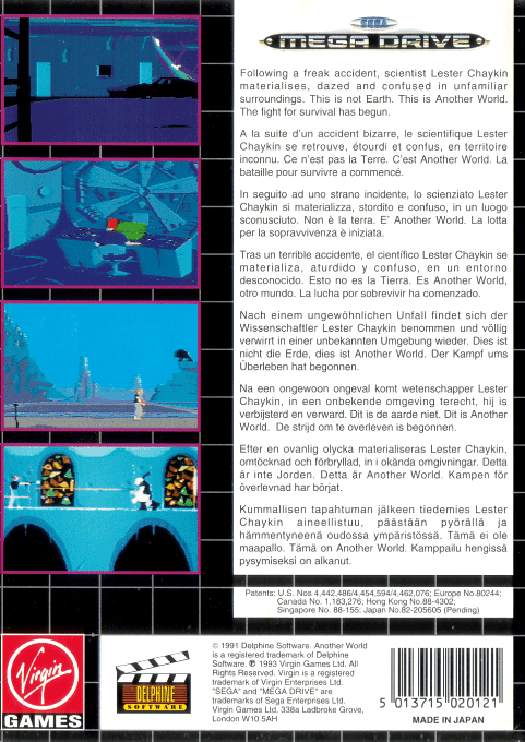 Out of this World - Dos