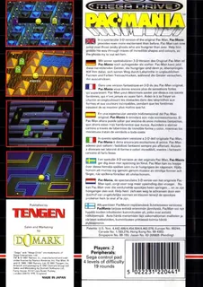 Pac-Mania dos