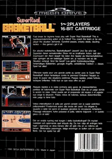 Pat Riley Basketball dos