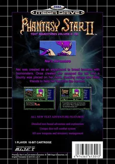 Phantasy Star II : Anne's Adventure dos
