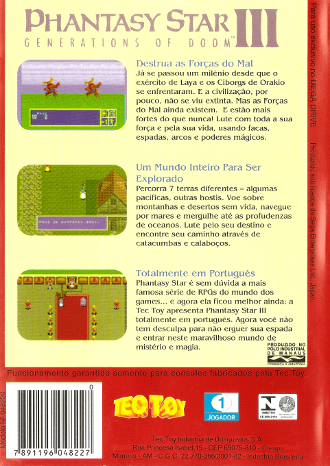 Phantasy Star III : Generations of Doom - Dos