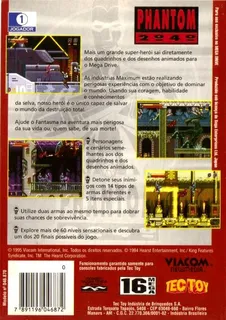Phantom 2040 dos