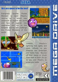 Pocket Monsters dos
