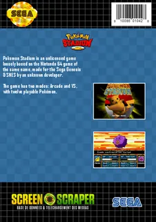 Pokémon Stadium dos