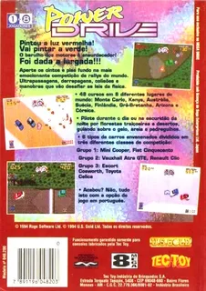 Power Drive dos