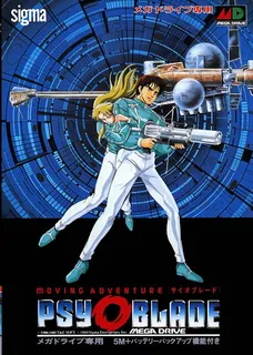 Psy-o-blade