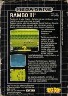 Rambo III dos