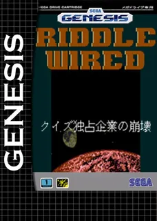 Riddle Wired: Quiz Dokusen Kigy no Hkai