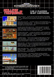 Rolling Thunder 2 dos