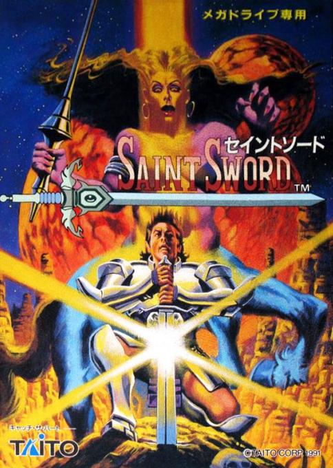 Saint Sword