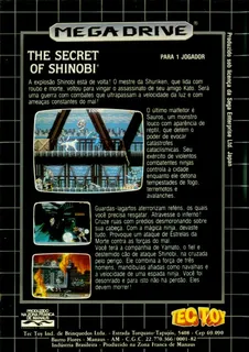 Shadow Dancer : The Secret of Shinobi dos