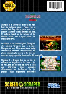 Shanghai II : Dragon's Eye dos