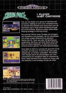 Shining Force dos
