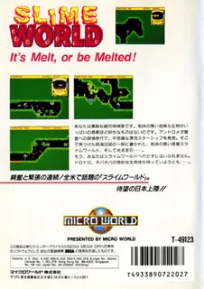 Slime World dos