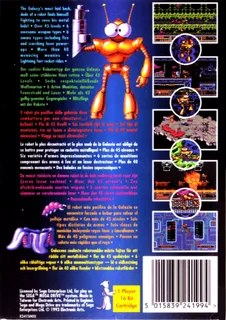 Space Funky B.O.B. dos