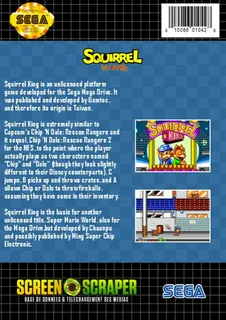 Squirrel King dos