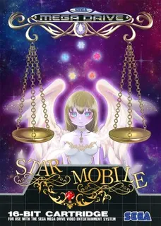 Star Mobile