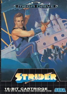 Strider Hiryuu