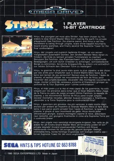 Strider Hiryuu dos