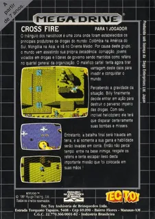 Super Airwolf dos