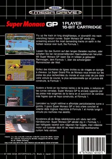 Super Monaco GP dos