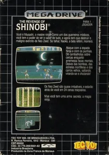 Super Shinobi, The dos