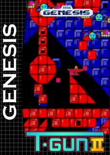 T-Gun II