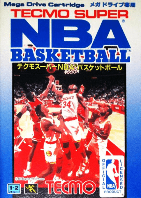 Tecmo Super NBA Basketball