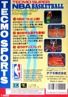 Tecmo Super NBA Basketball dos