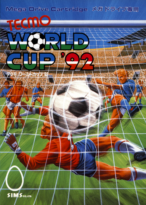 Tecmo World Cup
