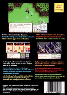 The Faery Tale Adventure dos