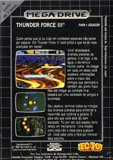 Thunder Force III dos
