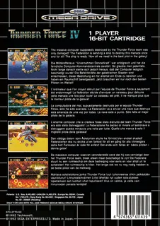 Thunder Force IV dos