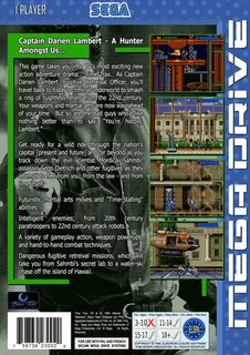 Time Trax dos