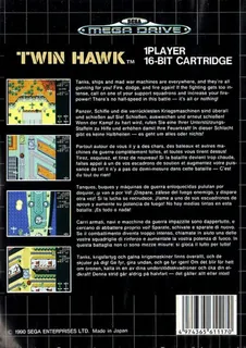 Twin Hawk dos
