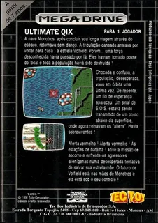 Ultimate QIX dos